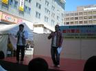 熊本市動物愛護フェステイバル２０１１